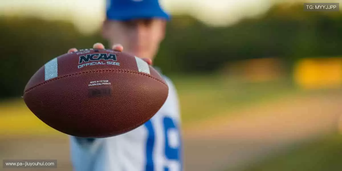 ⚽️团结一心,为梦想而战!🏆